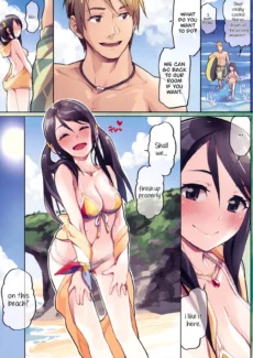 Private Beach Nite (14)