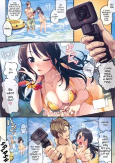 Private Beach Nite (6)