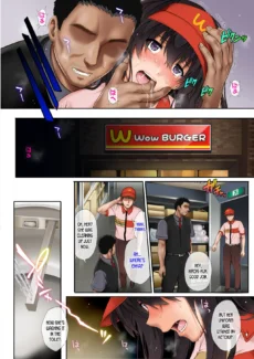 Shinya Kinmu 2020