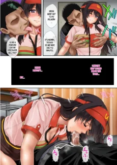 Shinya Kinmu 2060