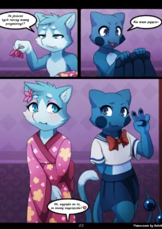 Sis’s Gamble 2 The Bluff- Darkmirage 04