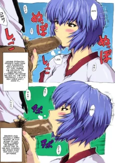 Soushuuhen Sono006