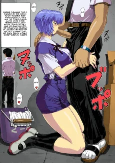 Soushuuhen Sono028