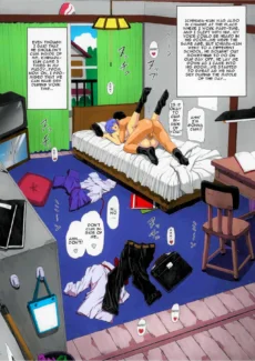 Soushuuhen Sono039