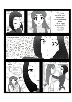 Special Present005