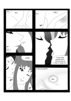 Special Present015
