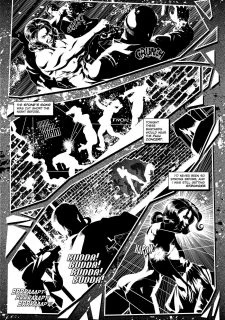 Stone Cold2 (21)