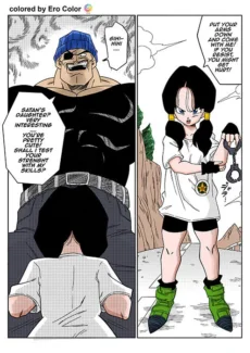 The Heroine (4)