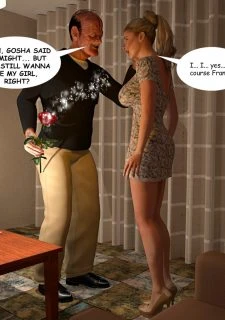 The Magic Rose (33)