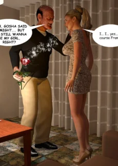 The Magic Rose (33)