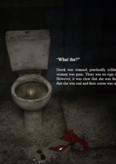 Uncontrollable Lust3 (110)