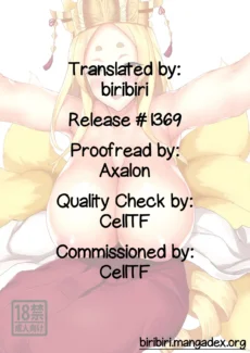san’s Boobs (13)
