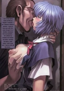 Ayanami 5 (3)