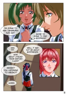 Bible Black (11)
