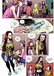 Bot- Stranger than Fiction- Issue 1 (8)