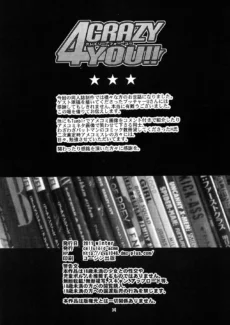 CRAZY 4 YOU034