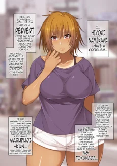 Creepy Glasses Girl (81)