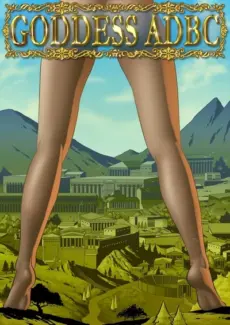 Goddess ADBC Issue 1 by GiantessFan Goddess ADBC Issue 1 by GiantessFan