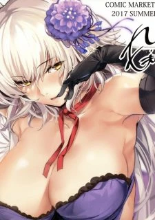 Jeanne Alter (20)