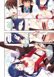 Kimisen (6)