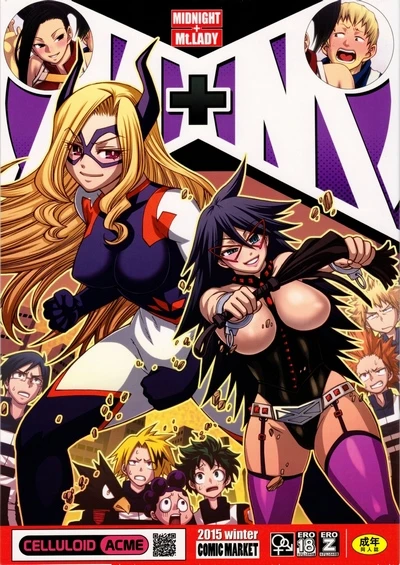 M+M – My Hero Academia (Chiba Toshirou)
