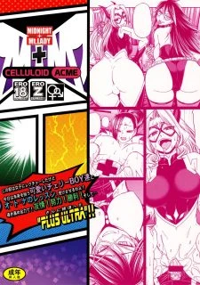 M+M (My Hero Academia)029