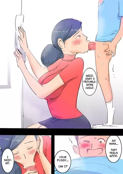 Mama’s Naughty Chores – Ryourichuu no Mama wa Ecchi