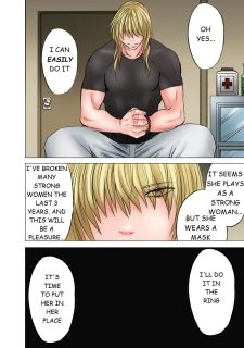 Maya Hen026