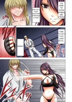 Maya Hen033