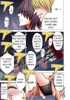 Maya Hen049