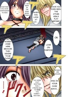 Maya Hen069