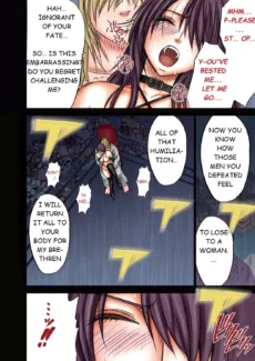 Maya Hen093