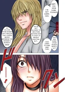 Maya Hen096