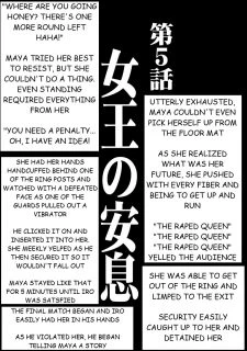 Maya Hen099