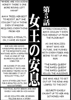Maya Hen099