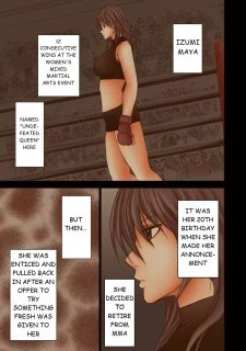 Maya Hen100