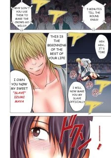 Maya Hen109