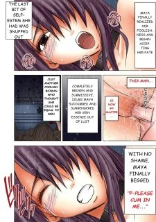 Maya Hen117