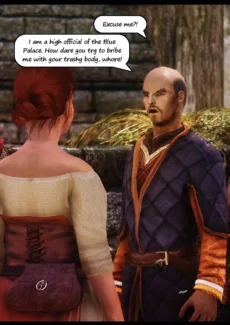 Mother’s Oath 2 (71)