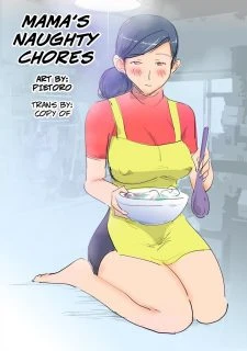 Naughty Chores003