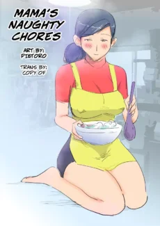 Naughty Chores003