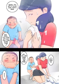 Naughty Chores014