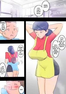 Naughty Chores017