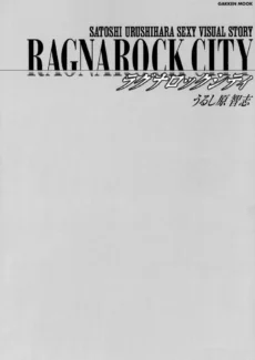 Ragnarock City (2)