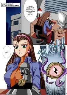The Kharma Seed 003