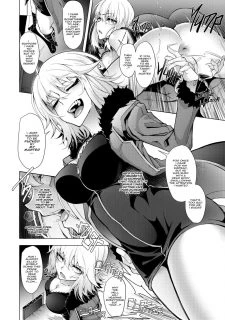 Trust My Lies003