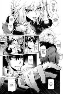 Trust My Lies014