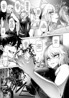 Trust My Lies028