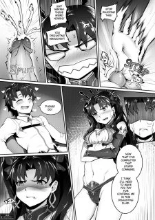 Trust My Lies031