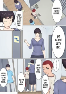 Tsuyoki Mama (11)